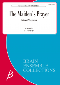 The Maiden's Prayer, Percussiekwartet