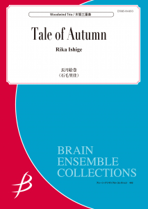 Tale of Autumn, Hout Trio