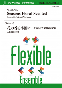 Seasons Floral Scented