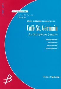 Cafe St. Germain, Saxophone Quartet