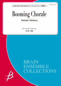 Booming Chorale, Euphonium & Tuba Quartet