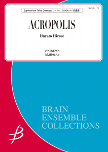 Acropolis, Euphonium & Tuba Quartet
