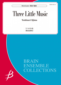 Three Little Music