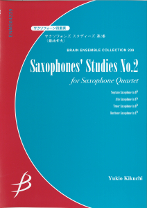 Saxophones' Studies No. 2 for Quartet