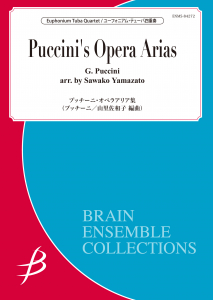 Puccini's Opera Arias, Euphonium & Tuba Quartet
