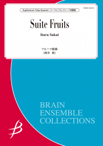 Suite Fruits
