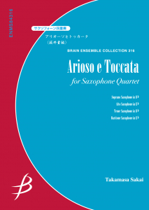 Arioso e Toccata, Saxophone Quartet
