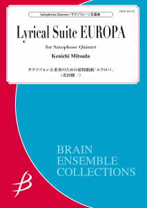 Lyrical Suite EUROPA