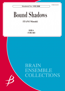 Bound Shadows, Trio de Bois