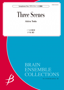 Three Scenes, Trio de Saxophones