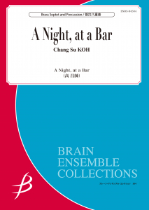 A Night, at a Bar