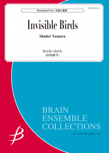 Invisible Birds, Trio de Bois