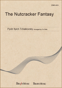 The Nutcracker Fantasy