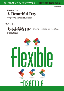 A Beautiful Day - Flexible Trio
