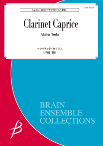 Clarinet Caprice for Octet