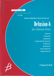 Delusion -b