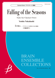 Falling of the Seasons