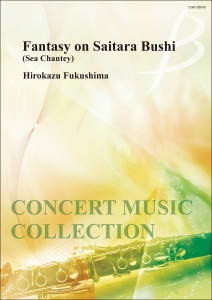 Fantasy On Saitara Bushi