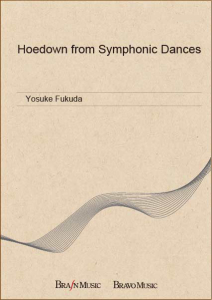 Hoedown - from "Symphonic Dances"