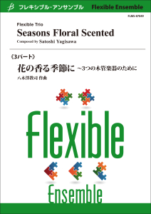 Seasons Floral Scented - Flexible Woodwind Trio
