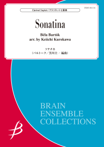 Sonatina