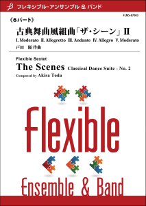 The Scenes: Classical Dance Suite No.2 - Flexible Band