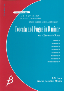 Toccata and Fugue in D minor
