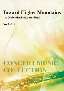 Toward Higher Mountains