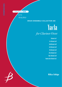 Yacla